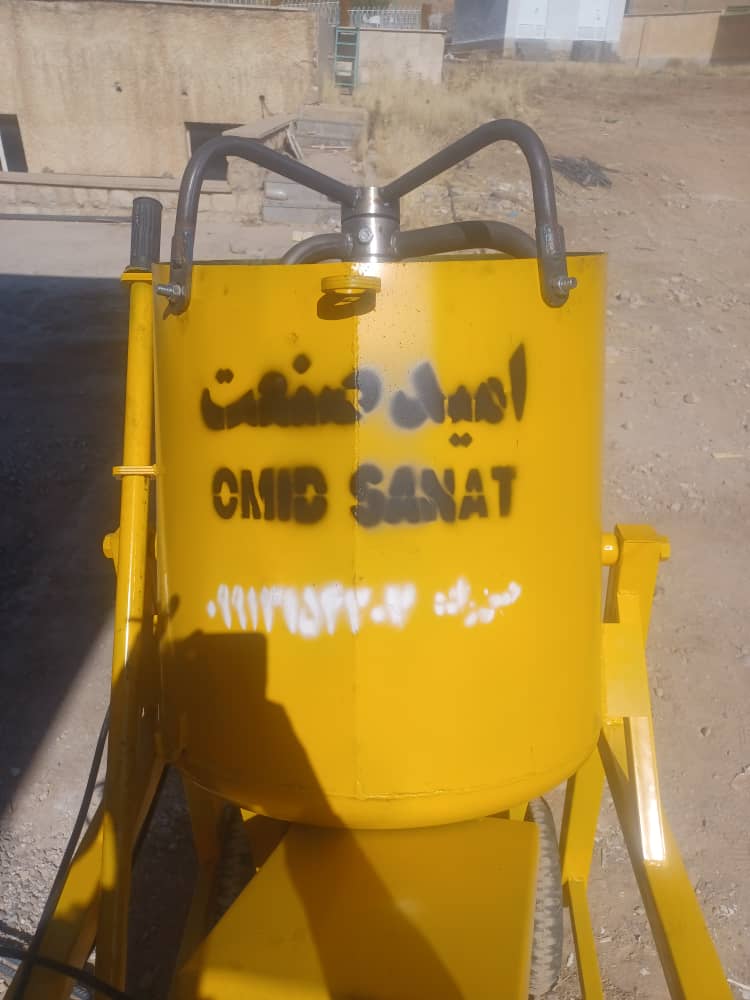 دسته محصول نمونه